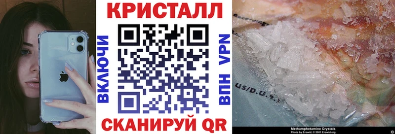 Amphetamine 97% Городище