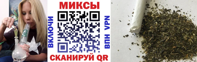 ОМГ ОМГ маркетплейс  Городище  Бутират жидкий экстази 