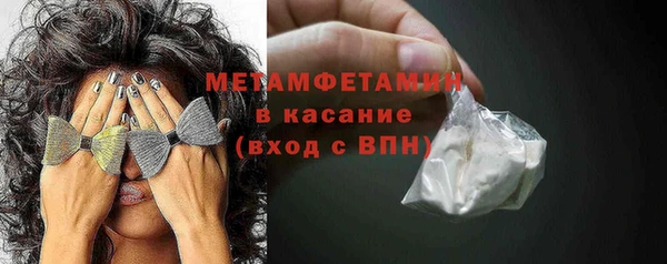 дживик Балабаново