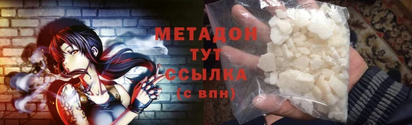 прущий лед Балахна