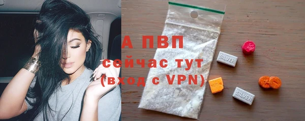 дживик Балабаново