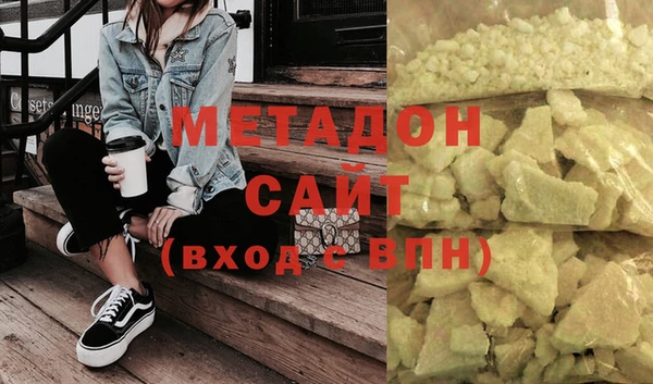 дживик Балабаново
