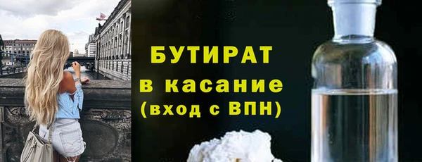 дживик Балабаново