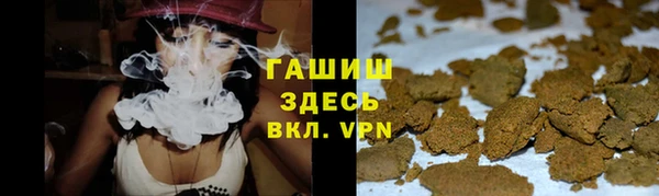 прущий лед Балахна
