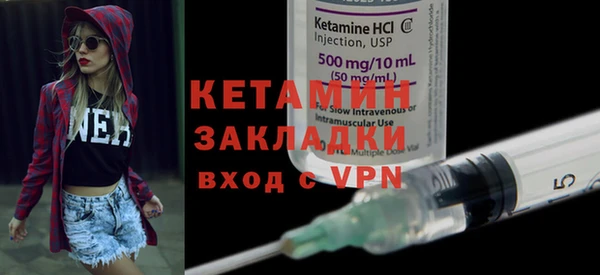 дживик Балабаново