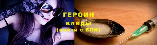 индика Баксан