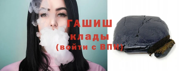 прущий лед Балахна