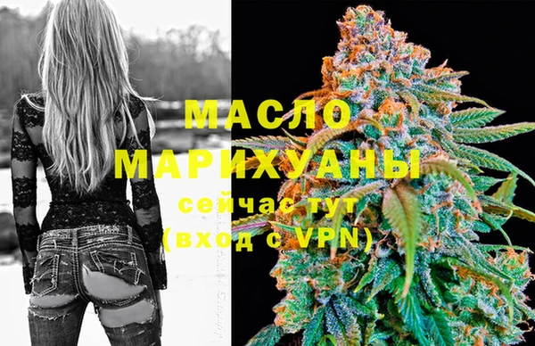 дживик Балабаново