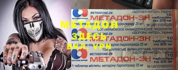 индика Баксан