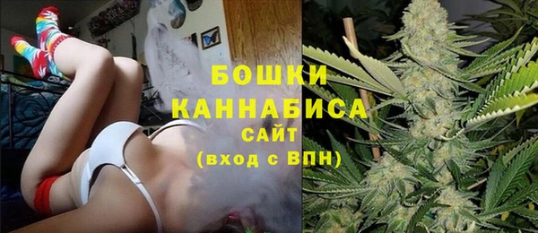 прущий лед Балахна