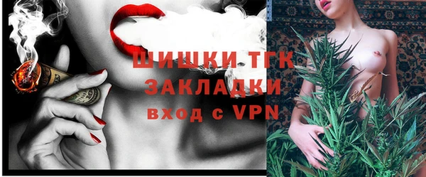 дживик Балабаново