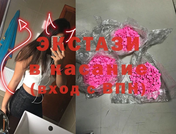 прущий лед Балахна