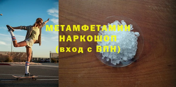 индика Баксан