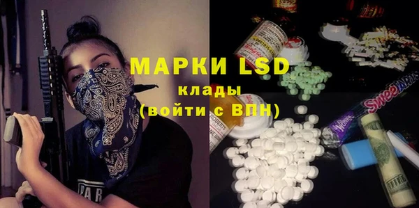 дживик Балабаново