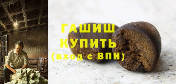 дживик Балабаново