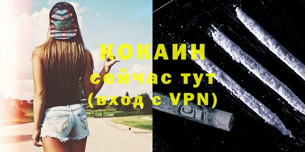 дживик Балабаново