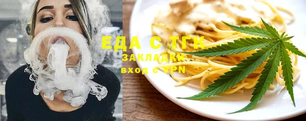 индика Баксан