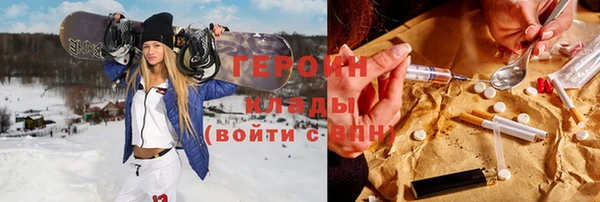 индика Баксан