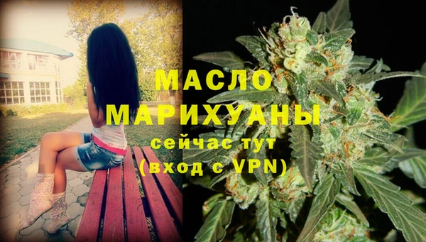 дживик Балабаново