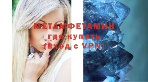 дживик Балабаново