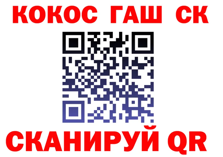 Альфа ПВП СК КРИС зеркало маркетплейс mega Городище