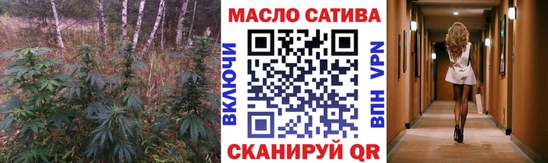 darknet клад  Городище  ТГК концентрат 