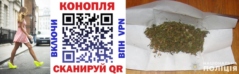 Канабис Amnesia  Городище 